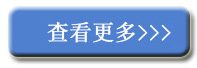 查看更多龍潤(rùn)uv打印設(shè)備